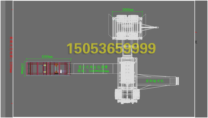 移動(dòng)式砂金機(jī)械 移動(dòng)式砂金機(jī)械