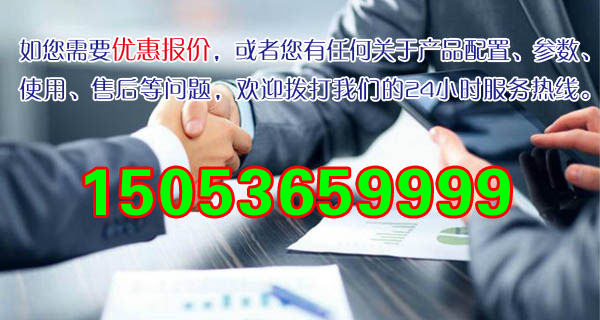 沙金設備 沙金設備