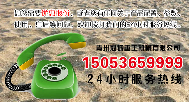 沙金設(shè)備選型 沙金設(shè)備選型