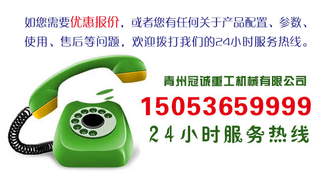 沙金開采 沙金開采