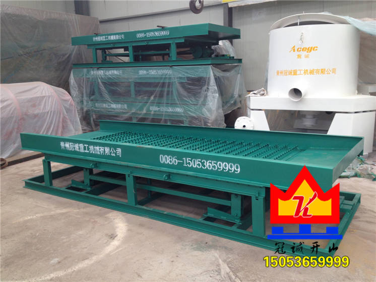 鼓動溜槽設(shè)備 鼓動溜槽設(shè)備