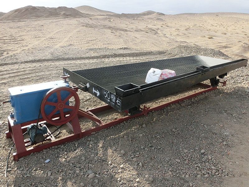 沙金搖床 沙金搖床