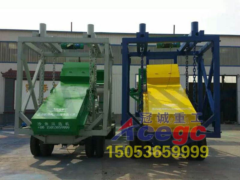 沙金風(fēng)選機