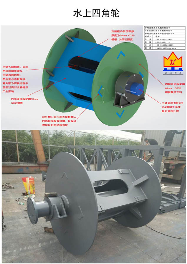 河道砂金設(shè)備 河道砂金設(shè)備