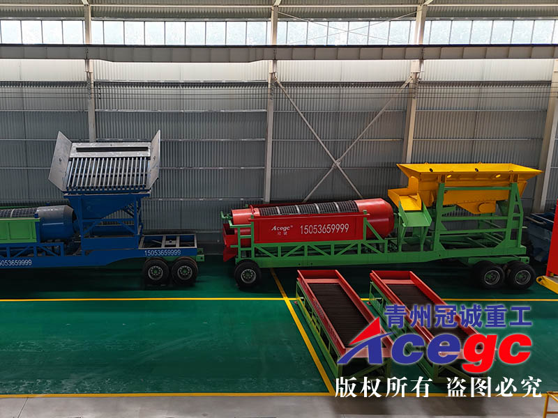 移動式沙金設(shè)備訂制